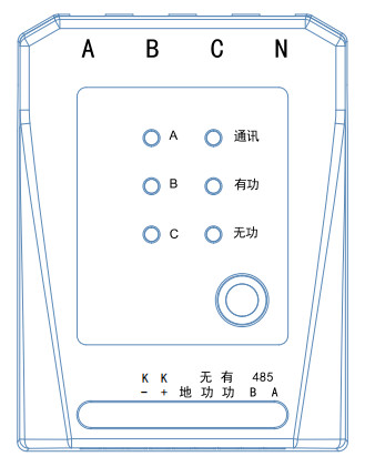 外形示意圖